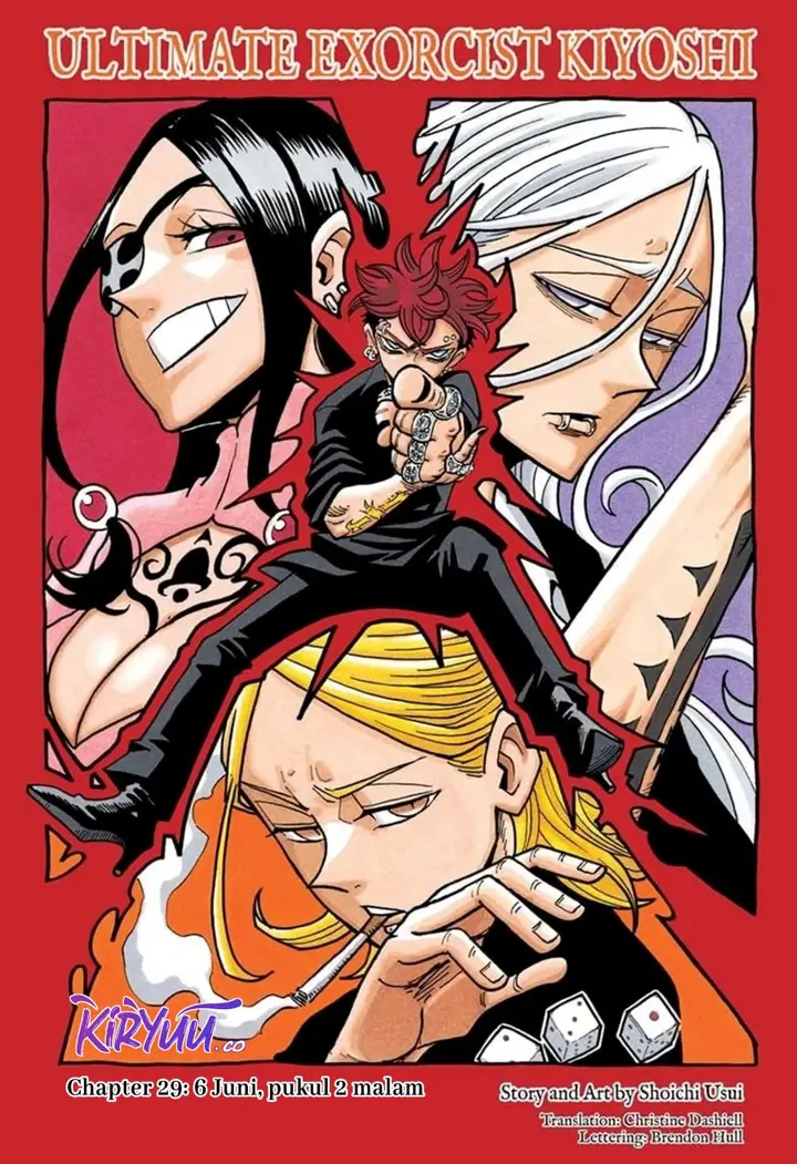 image-komik-exorcist-no-kiyoshi-kun-chapter-29-0/17
