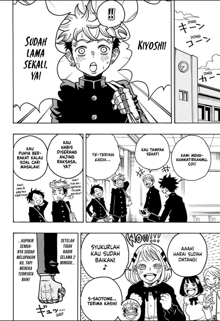 image-komik-exorcist-no-kiyoshi-kun-chapter-29-1/17