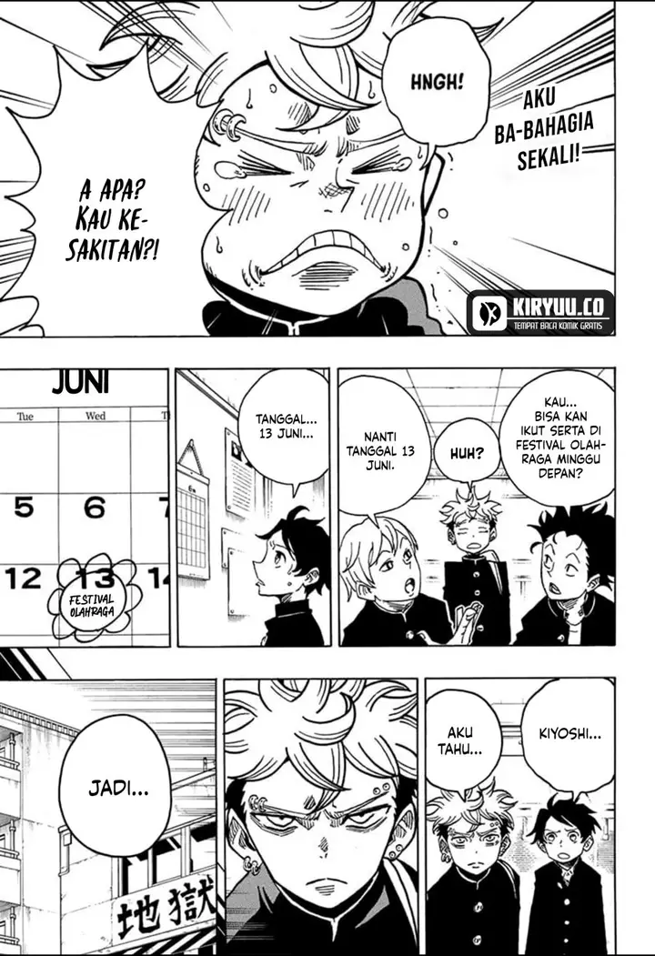 image-komik-exorcist-no-kiyoshi-kun-chapter-29-2/17