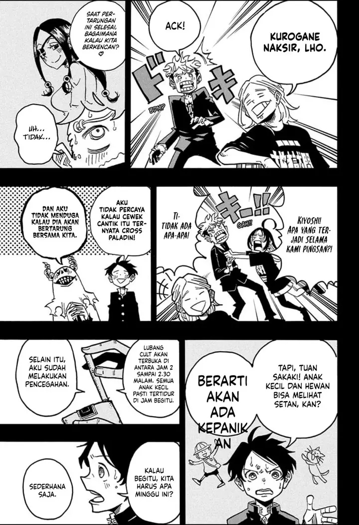 image-komik-exorcist-no-kiyoshi-kun-chapter-29-4/17