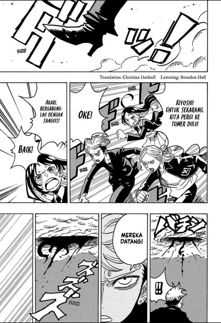 image-komik-exorcist-no-kiyoshi-kun-chapter-30-4/17