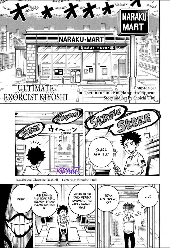 image-komik-exorcist-no-kiyoshi-kun-chapter-31-0/18