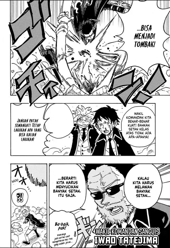 image-komik-exorcist-no-kiyoshi-kun-chapter-31-11/18