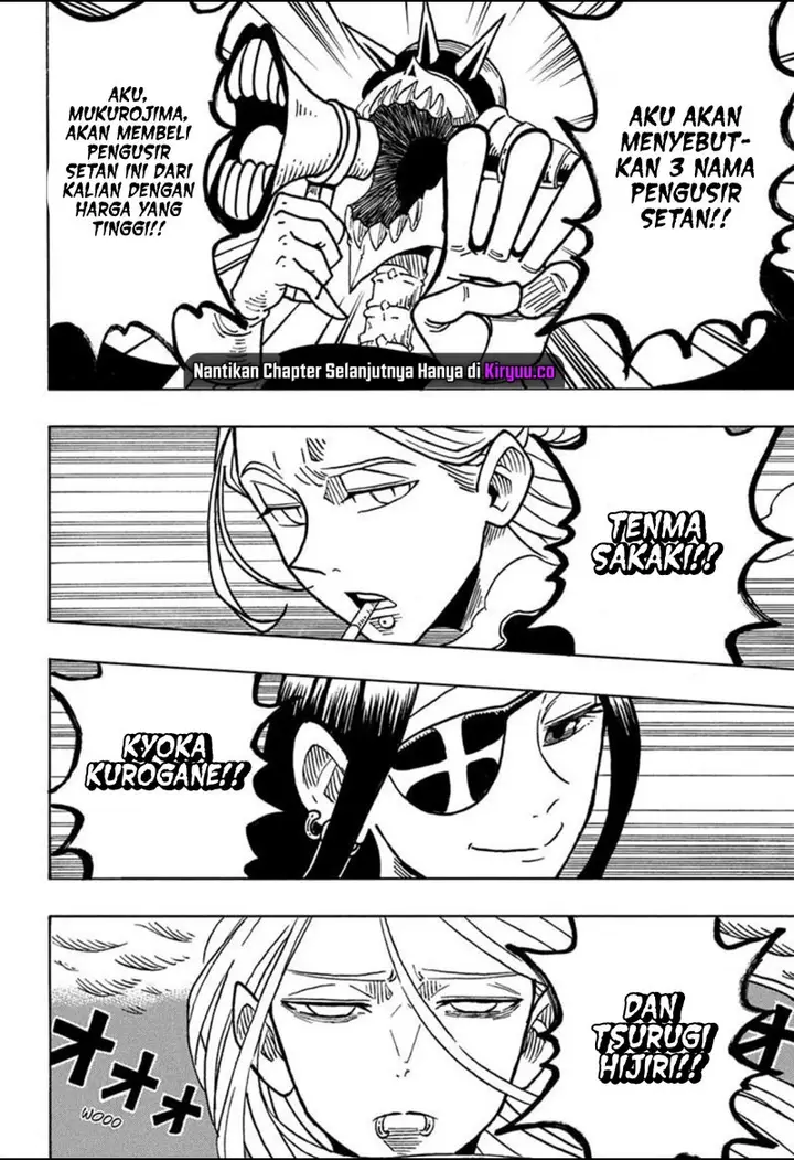 image-komik-exorcist-no-kiyoshi-kun-chapter-31-15/18