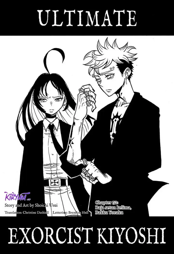 image-komik-exorcist-no-kiyoshi-kun-chapter-32-0/18