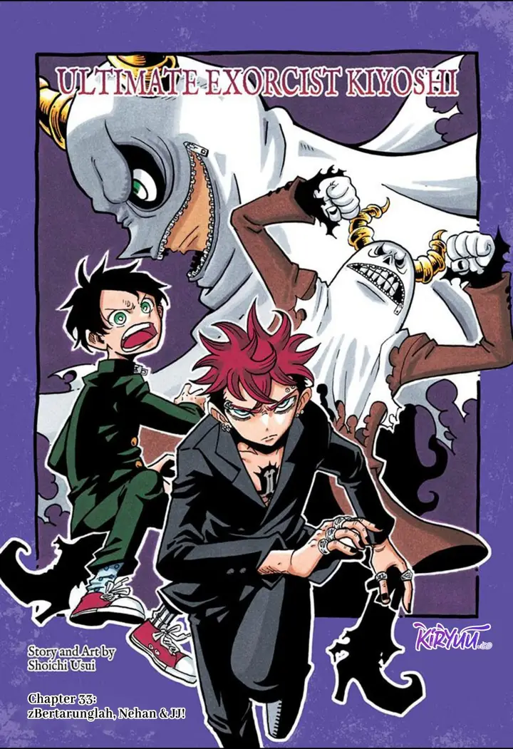 image-komik-exorcist-no-kiyoshi-kun-chapter-33-0/21