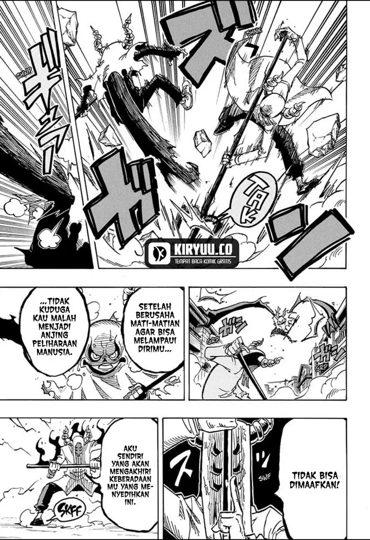 image-komik-exorcist-no-kiyoshi-kun-chapter-33-12/21