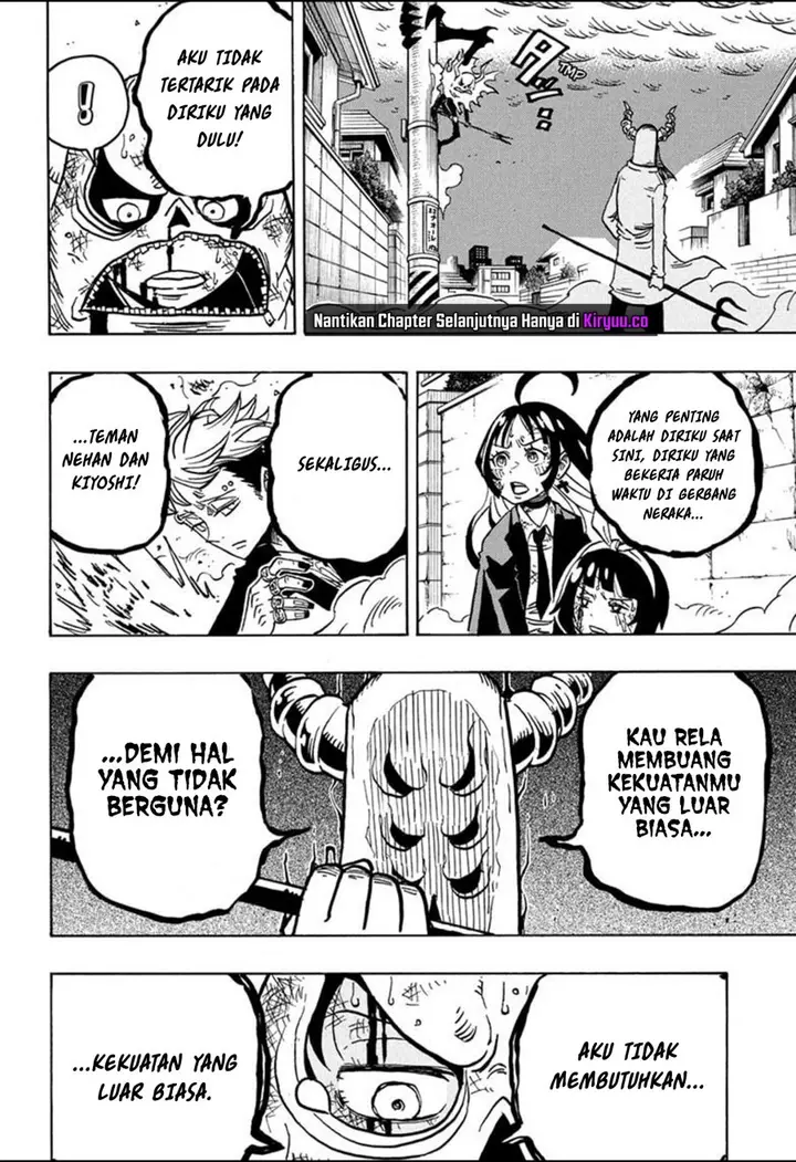 image-komik-exorcist-no-kiyoshi-kun-chapter-33-15/21