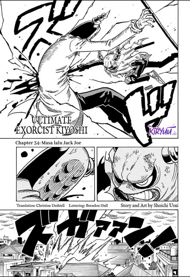 image-komik-exorcist-no-kiyoshi-kun-chapter-34-0/18