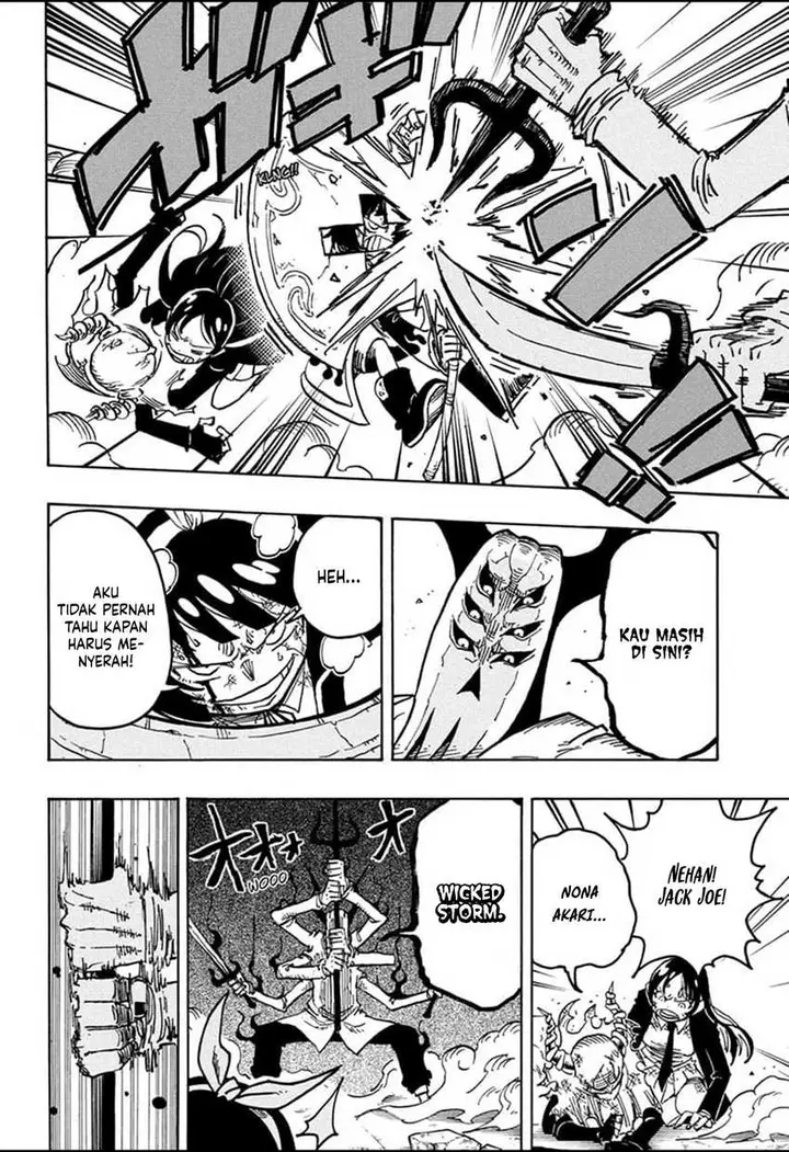 image-komik-exorcist-no-kiyoshi-kun-chapter-34-5/18