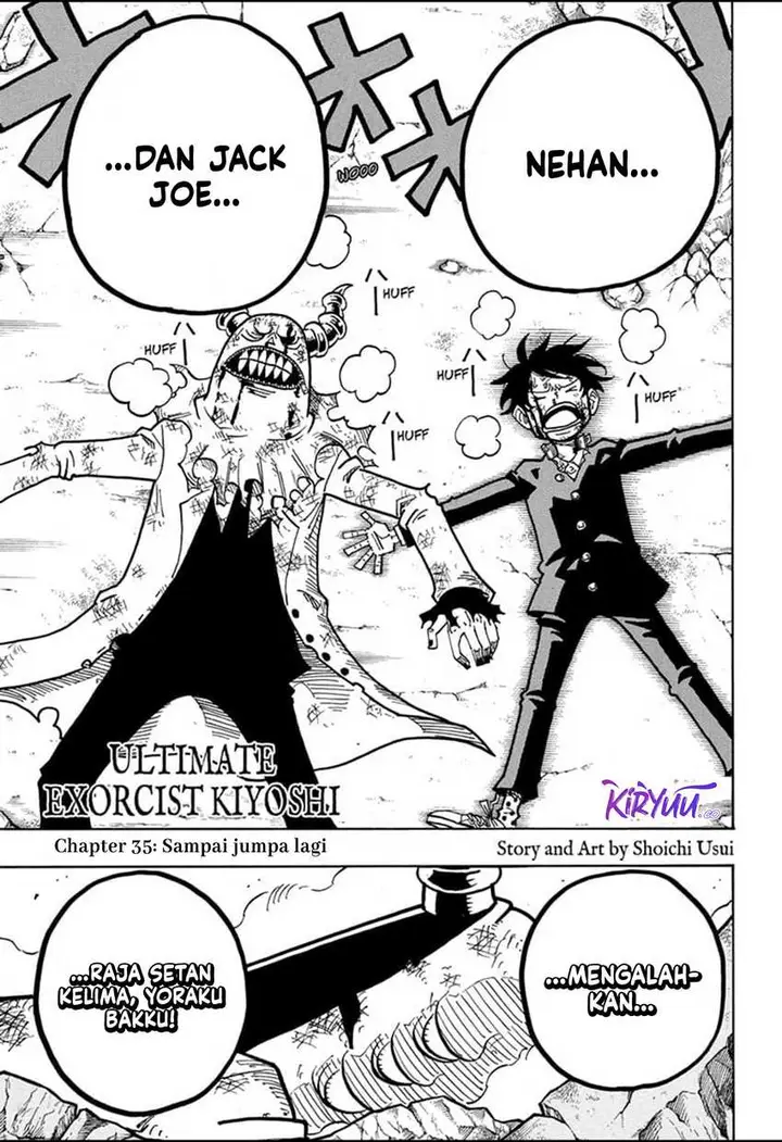 image-komik-exorcist-no-kiyoshi-kun-chapter-35-0/17