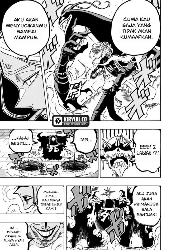 image-komik-exorcist-no-kiyoshi-kun-chapter-37-14/19