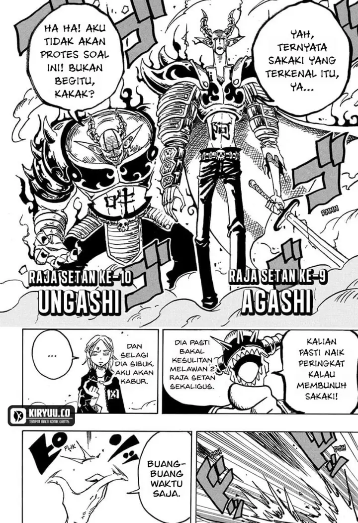image-komik-exorcist-no-kiyoshi-kun-chapter-37-15/19