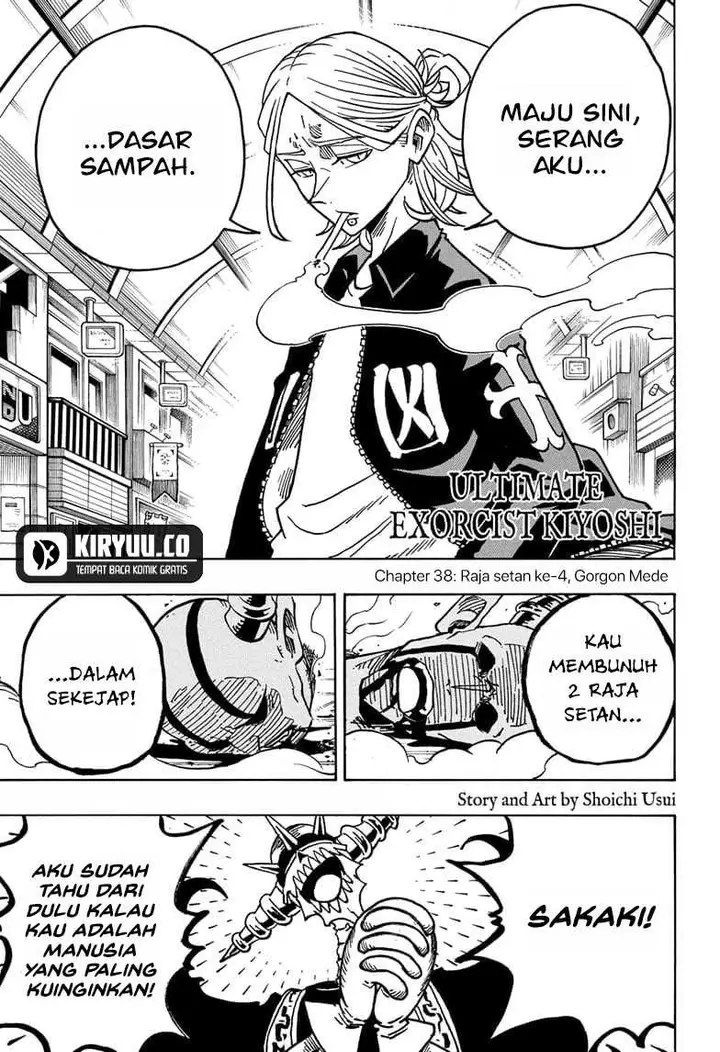 image-komik-exorcist-no-kiyoshi-kun-chapter-38-0/19