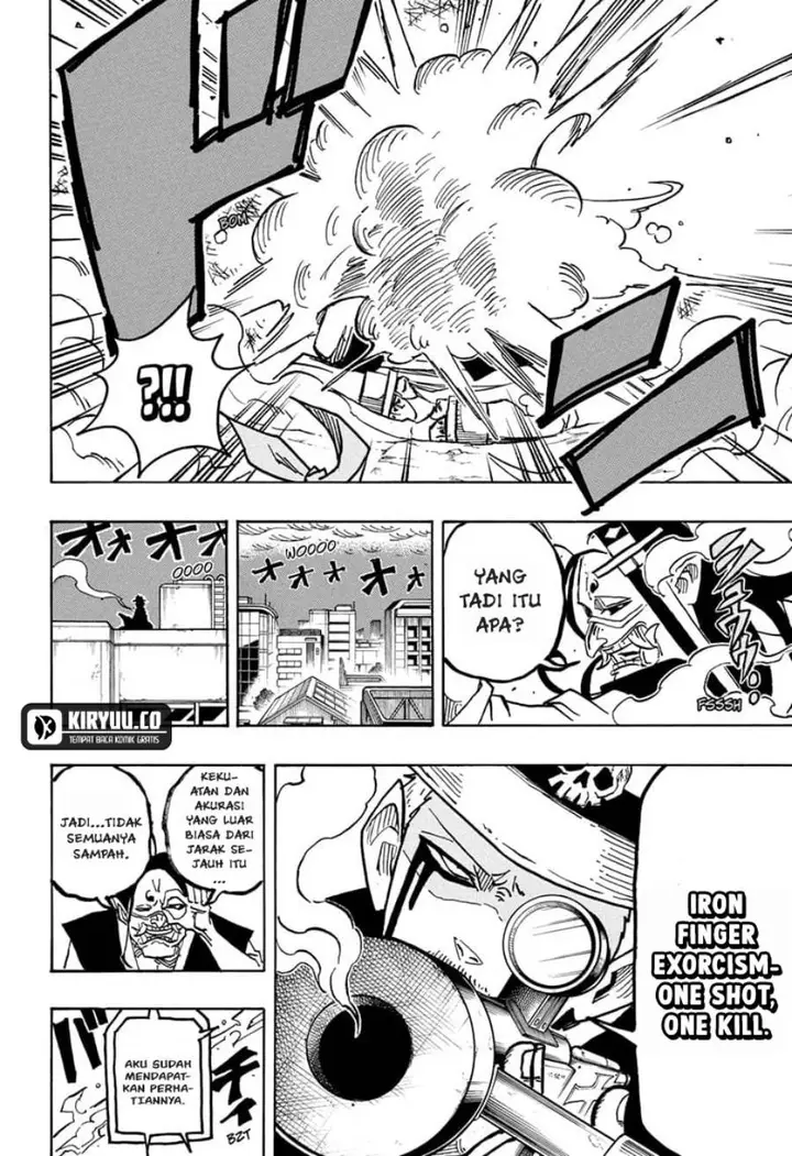 image-komik-exorcist-no-kiyoshi-kun-chapter-39-5/23