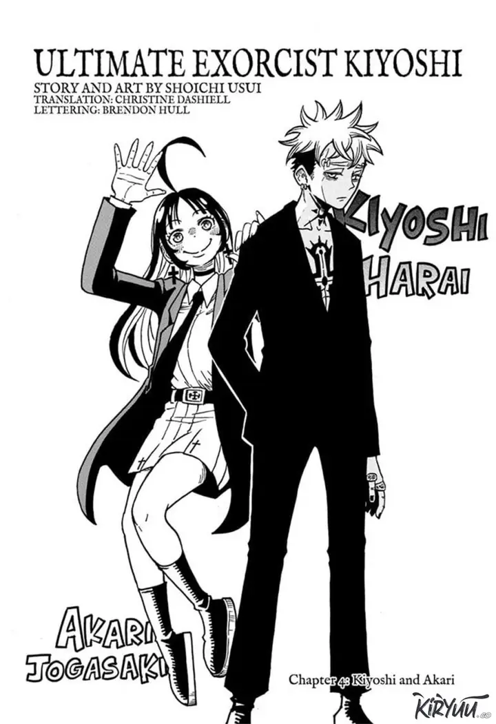 image-komik-exorcist-no-kiyoshi-kun-chapter-4-0/19