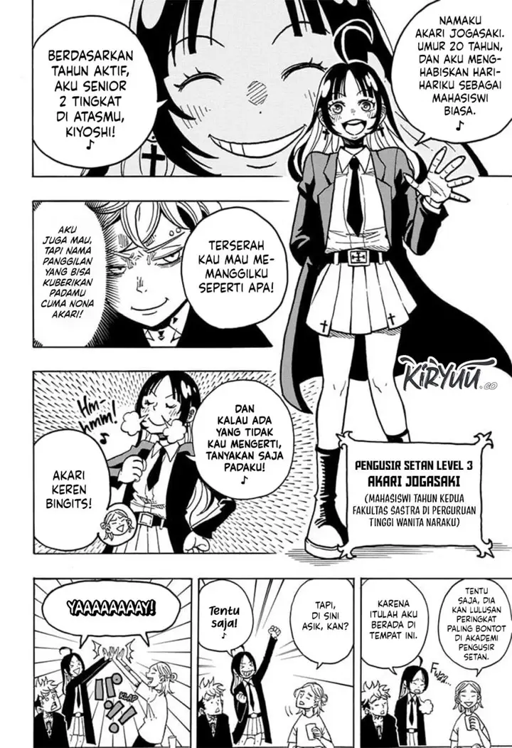 image-komik-exorcist-no-kiyoshi-kun-chapter-4-3/19