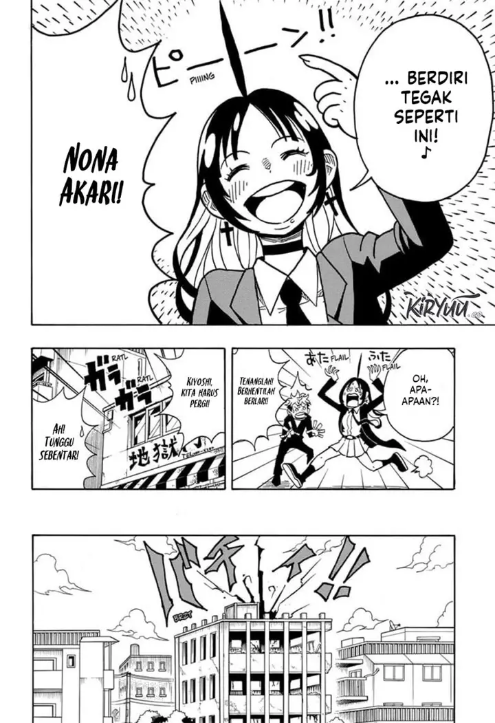 image-komik-exorcist-no-kiyoshi-kun-chapter-4-9/19