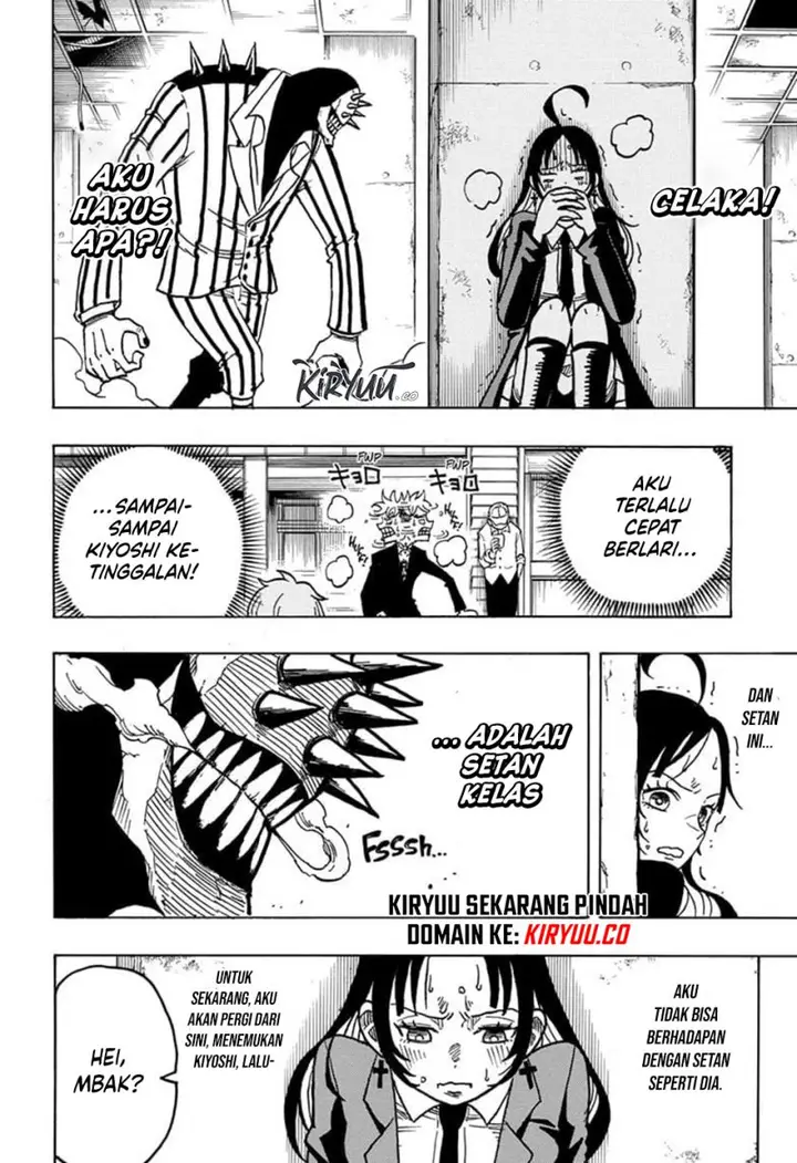image-komik-exorcist-no-kiyoshi-kun-chapter-4-11/19
