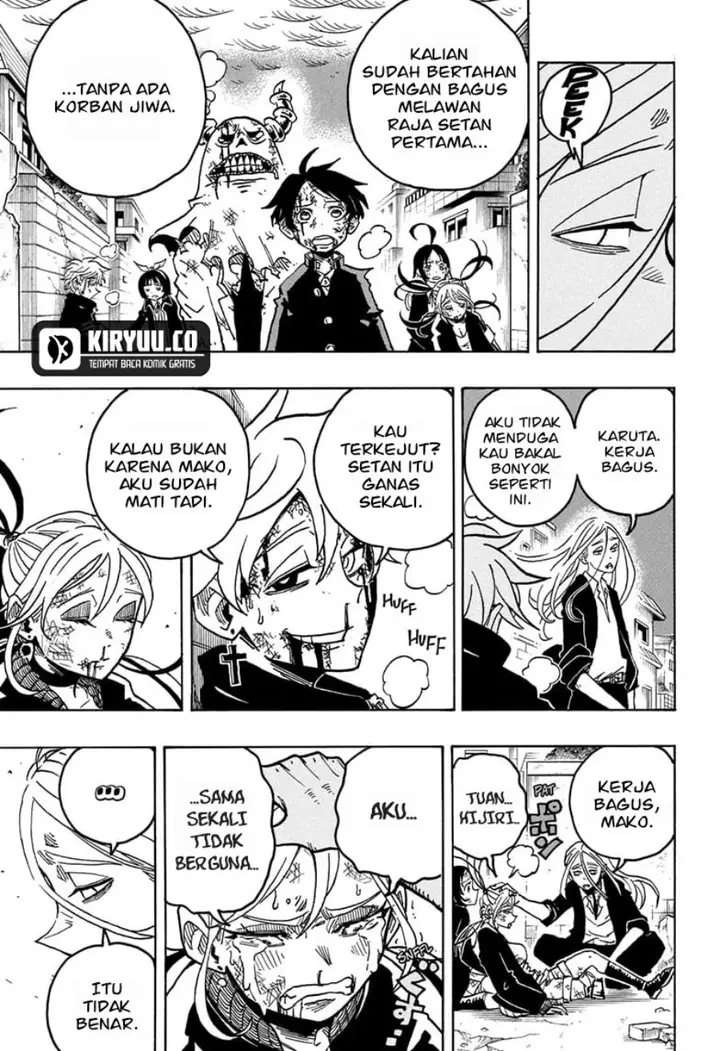 image-komik-exorcist-no-kiyoshi-kun-chapter-40-2/19