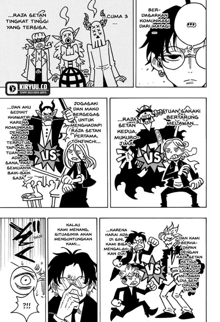 image-komik-exorcist-no-kiyoshi-kun-chapter-40-12/19