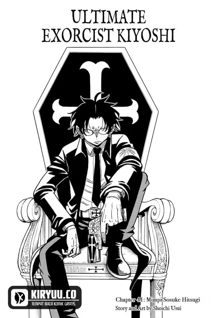 image-komik-exorcist-no-kiyoshi-kun-chapter-41-0/19