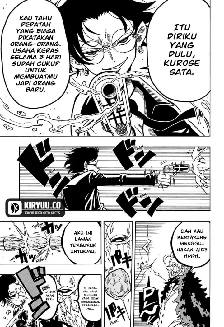 image-komik-exorcist-no-kiyoshi-kun-chapter-41-2/19