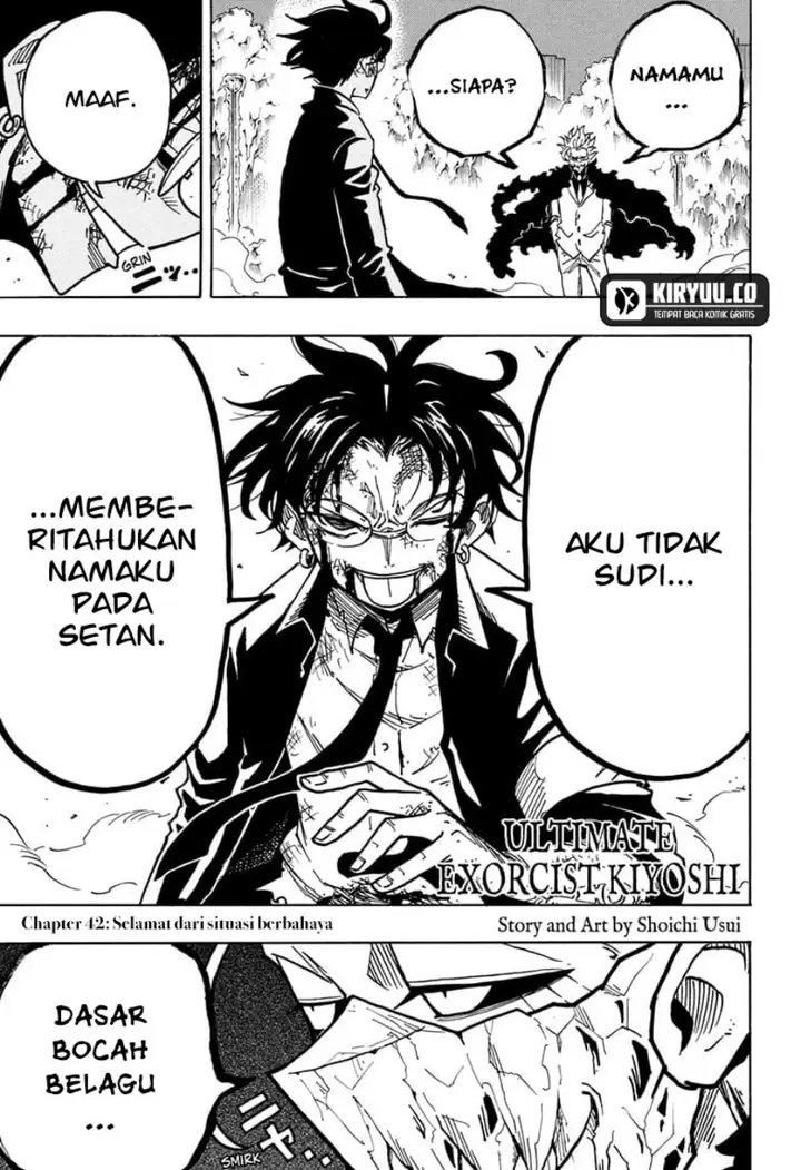 image-komik-exorcist-no-kiyoshi-kun-chapter-42-0/18