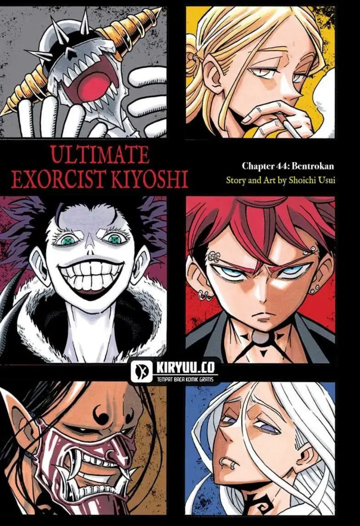 image-komik-exorcist-no-kiyoshi-kun-chapter-44-0/19