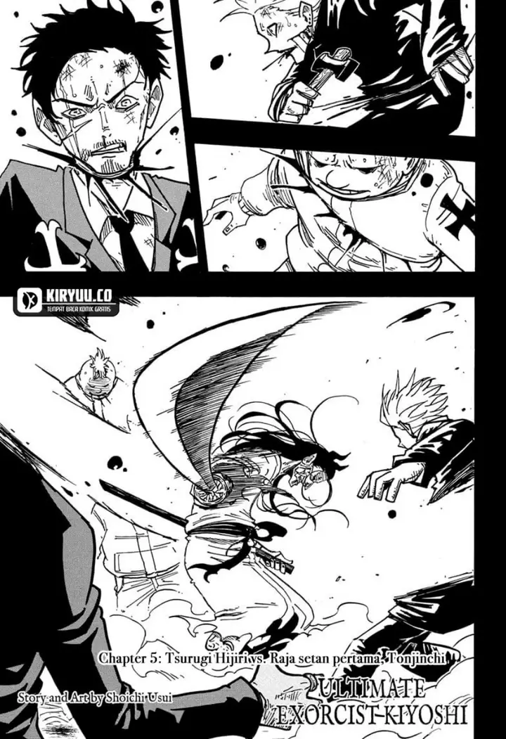 image-komik-exorcist-no-kiyoshi-kun-chapter-45-1/20