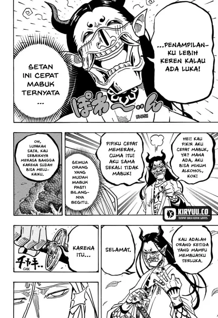 image-komik-exorcist-no-kiyoshi-kun-chapter-45-6/20