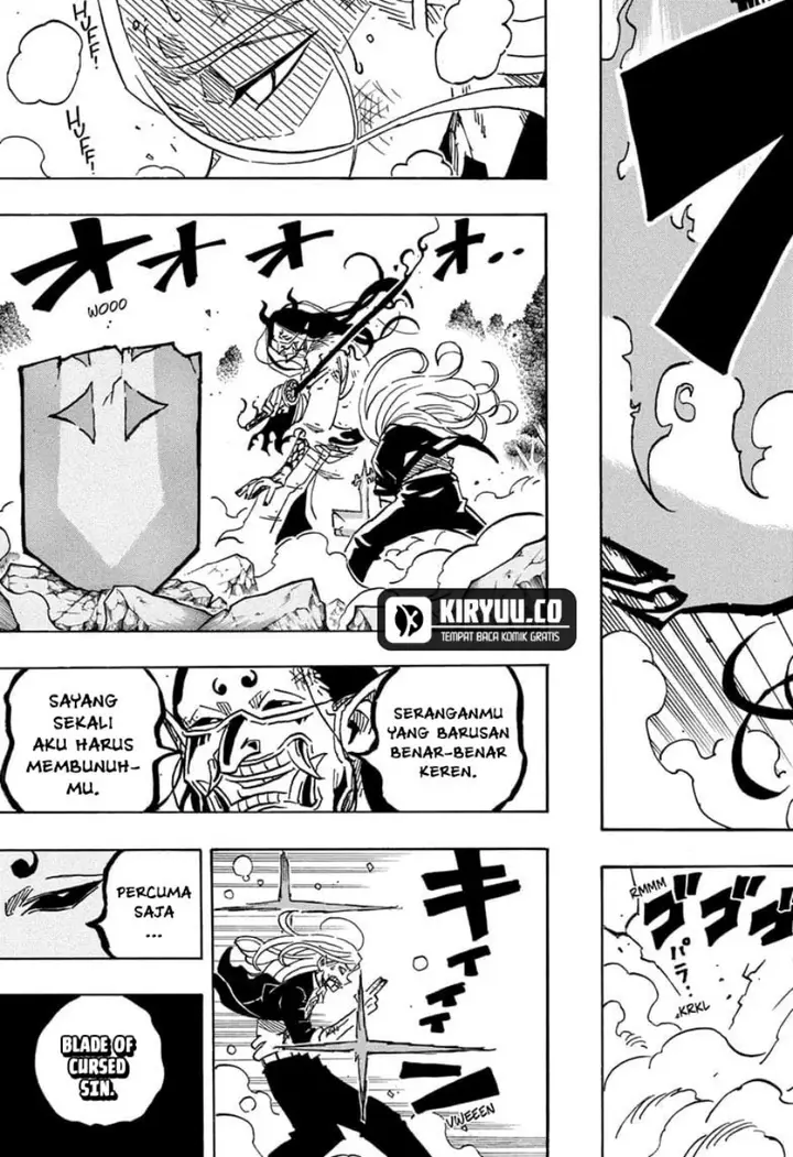 image-komik-exorcist-no-kiyoshi-kun-chapter-45-15/20