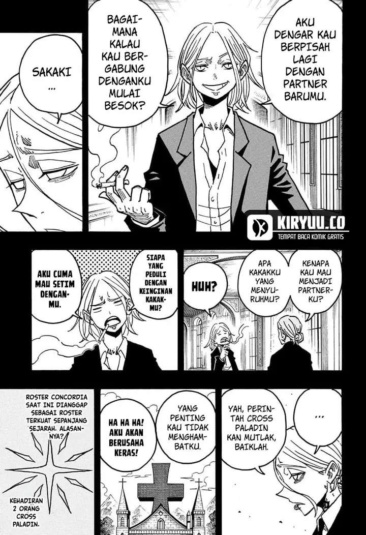 image-komik-exorcist-no-kiyoshi-kun-chapter-46-5/19