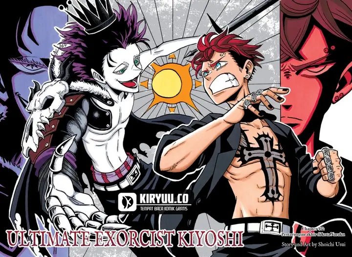 image-komik-exorcist-no-kiyoshi-kun-chapter-47-1/21