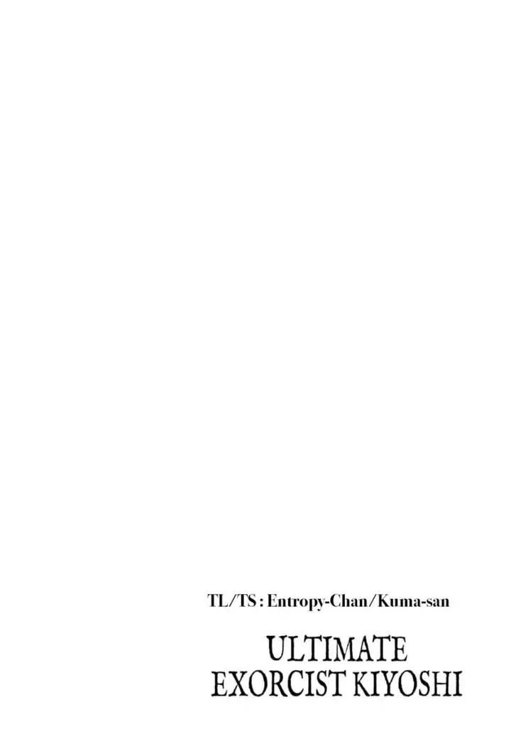image-komik-exorcist-no-kiyoshi-kun-chapter-47-2/21