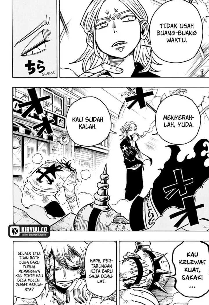 image-komik-exorcist-no-kiyoshi-kun-chapter-47-14/21