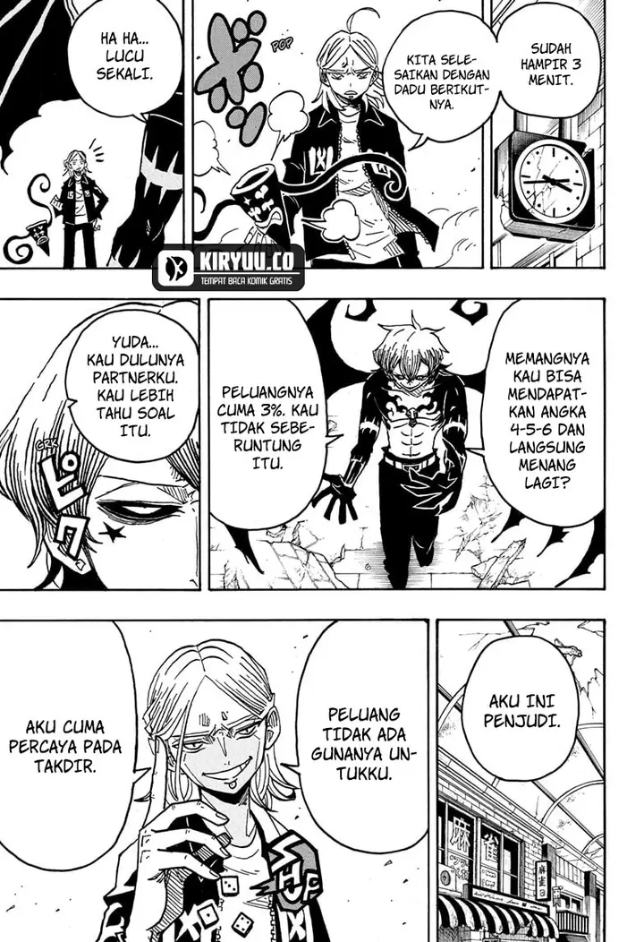 image-komik-exorcist-no-kiyoshi-kun-chapter-48-6/17