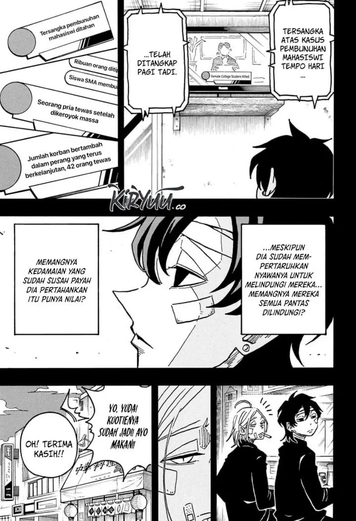 image-komik-exorcist-no-kiyoshi-kun-chapter-49-10/19