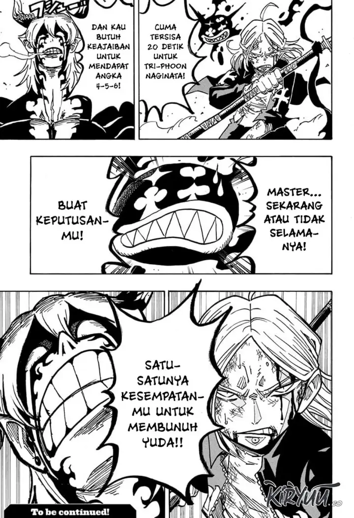 image-komik-exorcist-no-kiyoshi-kun-chapter-49-18/19