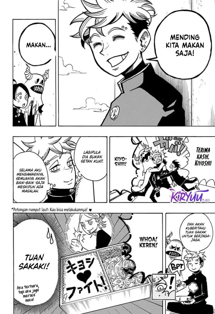 image-komik-exorcist-no-kiyoshi-kun-chapter-5-17/19