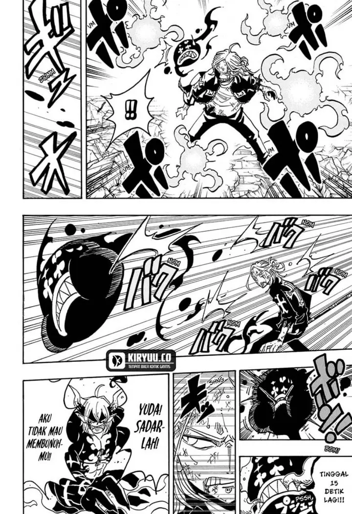 image-komik-exorcist-no-kiyoshi-kun-chapter-50-2/19