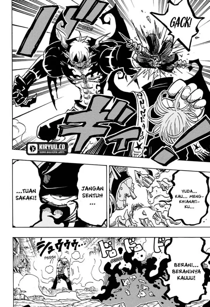 image-komik-exorcist-no-kiyoshi-kun-chapter-50-13/19