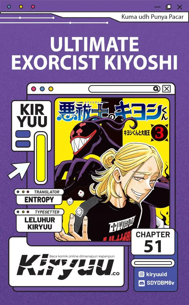 image-komik-exorcist-no-kiyoshi-kun-chapter-51-0/20