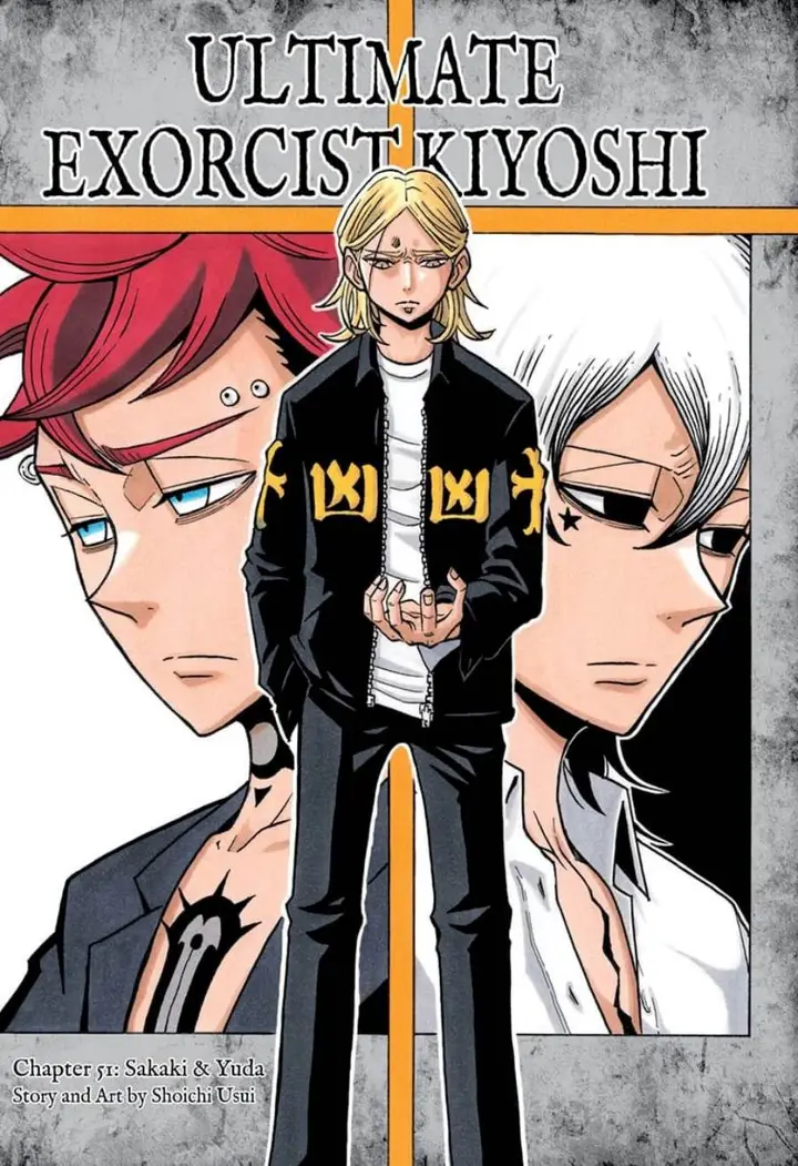 image-komik-exorcist-no-kiyoshi-kun-chapter-51-1/20