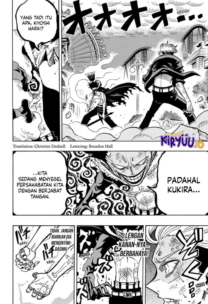 image-komik-exorcist-no-kiyoshi-kun-chapter-52-1/16