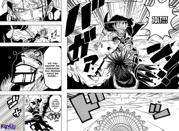 image-komik-exorcist-no-kiyoshi-kun-chapter-52-14/16