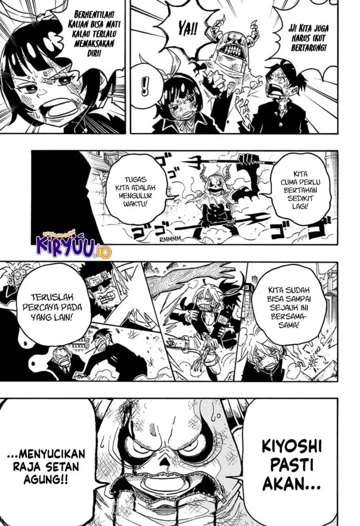 image-komik-exorcist-no-kiyoshi-kun-chapter-53-12/19