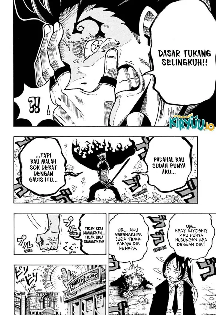 image-komik-exorcist-no-kiyoshi-kun-chapter-54-4/18