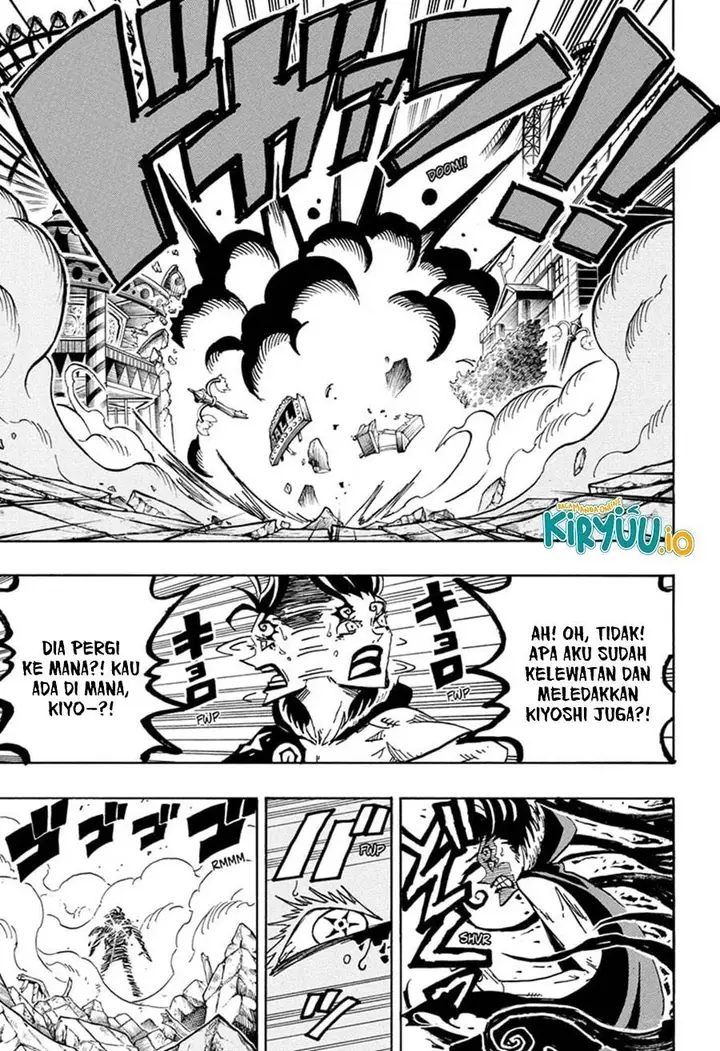 image-komik-exorcist-no-kiyoshi-kun-chapter-54-14/18