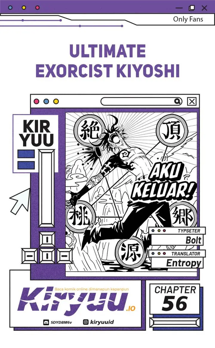 image-komik-exorcist-no-kiyoshi-kun-chapter-56-0/20